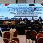 الجلسة الثانية من اعمال مؤتمر النيابة العامة تناقش التكاملية في تقديم خدمات العدالة