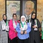 الوفد الكويتي يباشر مقابلاته للتعاقد مع معلمين فلسطينيين