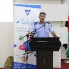اتحاد جمعيات الشابات المسيحية في فلسطين ينظم ورشة حول 
