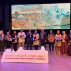 بالصور: انطلاق أعمال المؤتمر الأول للبحث الصحي في فلسطين