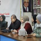 نقيب الصحافيين الفلسطينيين يجتمع بلجنة الجندر خلال زيارته للمحافظات الجنوبية