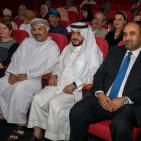 مسقط: اختتام عرض فيلم