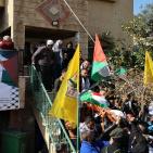 تشييع جثمان الشهيد مثقال ريان في سلفيت