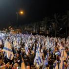 شاهد: آلاف الإسرائيليين يتظاهرون ضد حكومة نتنياهو