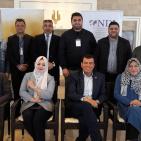 المعهد الديمقراطي الوطني  NDI  يستكمل برنامج أكاديمية القيادة المرحلة الثانية 