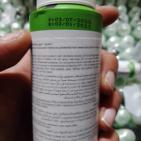 الضابطة الجمركية تضبط أطنان من مواد التجميل