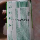 الضابطة الجمركية تضبط أطنان من مواد التجميل