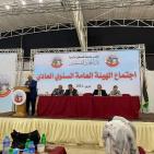 غزة: الهيئة العامة لنقابة المحامين تصادق على التقريرين المالي والإداري