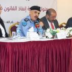 توصية بضرورة الربط الإلكتروني بين صندوق النفقة والشرطة القضائية والنيابات