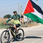 بالصور: فريق 