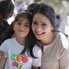 صندوق النفقة ينظم يوما ترفيهيا للأطفال المستفيدين من خدماته في ترمسعيا