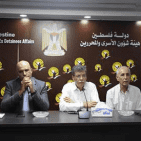 قدورة فارس يجتمع بكادر وموظفي هيئة الأسرى