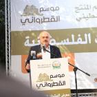 تواصل فعاليات موسم الشيخ القطرواني في عطارة: 