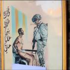 الفن في غزة.. وجوه على الجدران وأصوات تتحدى الحصار