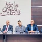 اتحاد الصناعات الإنشائية يختتم دورة 
