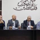 اتحاد الصناعات الإنشائية يختتم دورة 