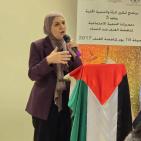 إطلاق حملة الـ16 يوم لمناهضة العنف ضد النساء (من البقاء إلى القوة، النساء يعدن بناء فلسطين)