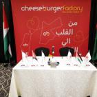 العلامة التجارية الأردنية “Cheese Burger Factory” قريبًا في فلسطين مع مجموعة EYM للاستثمار 