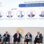 بالصور| وزير العدل يشارك في لقاء حواري لمناقشة الإطار القانوني والآثار الاقتصادية لمشروع قانون خفض استخدام النقد