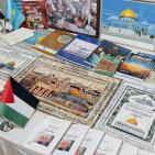 السفراء العرب في كازاخستان ينظمون فعالية بمناسبة اليوم العالمي للغة العربية