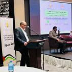 اتحاد الصناعات الغذائية والزراعية يختتم مشروع “الوظائف الخضراء” لتمكين الشابات والشباب في رام الله