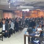 اتحاد الصناعات الغذائية والزراعية يعقد اجتماعي الهيئة العامة وينتخب مجلس إدارة جديد