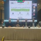 اتحاد الصناعات الغذائية والزراعية يعقد اجتماعي الهيئة العامة وينتخب مجلس إدارة جديد