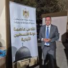 بالصور| السفير الرويضي يزور مهرجان ليالي مسقط ويُشيد بالجناح الفلسطيني