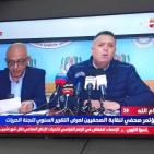 نقابة الصحفيين الفلسطينيين تستعرض التقرير السنوي للحريات 2025 