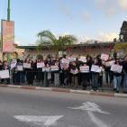 صور| وقفات احتجاجية بالقدس والداخل الفلسطيني ضد الجريمة وتواطؤ شرطة الاحتلال