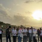 صور| وقفات احتجاجية بالقدس والداخل الفلسطيني ضد الجريمة وتواطؤ شرطة الاحتلال