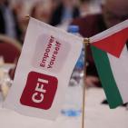 صور| شركة (CFI) في فلسطين تعقد ندوة مجانية حول ركائز النجاح الأساسية في عالم التداول