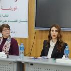 توصيات بتجريم العنف والتحرش في مكان العمل وإنشاء محاكم عمالية متخصصة