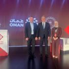 المؤسسة الفلسطينية لضمان الودائع تشارك في القمة السابعة عشرة لمجلس الخدمات المالية الإسلامية (IFSB) في مسقط