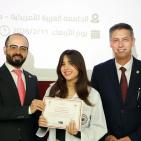 الجامعة العربية الامريكية تعلن عن حصول كلية الصيدلة على الاعتماد الدولي من مجلس اعتماد تعليم صيدلة الامريكي ACPE