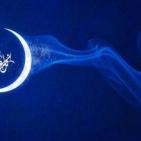 أجمل صور تهنئة عيد الفطر 2026.. بطاقات عيد مبارك جديدة للواتساب والفيسبوك