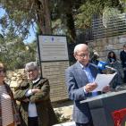 بالصور: بلدية رام الله تطلق تسمية مسار