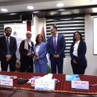 بالشراكة بين 