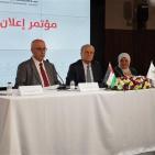 لجنة الانتخابات المركزية تعلن نتائج الانتخابات المحلية 2026