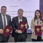 بالصور| توقيع مدونة سلوك لسائقي المركبات العمومية لتنظيم قطاع النقل وتعزيز جودة الخدمة