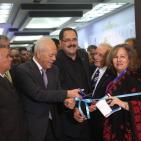 افتتاح المنتدى الوطني الثاني للعلماء في فلسطين