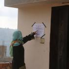 الاحتلال يهدم منازل 3 شهداء ويغلق الرابع بالاسمنت في قريتي دير ابو مشعل وسلواد 