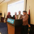 شركة لازمك دوت كوم للاستثمار التكنولوجي تتطلق أول سوق تجاري الكتروني في فلسطين