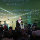 حفل تكريم الطلبة المتفوقين في امتحان الثانوية العامة 