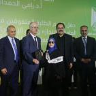 حفل تكريم الطلبة المتفوقين في امتحان الثانوية العامة 