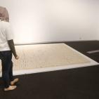  المعرض الافتتاحيّ للمتحف الفلسطينيّ بعنوان: 