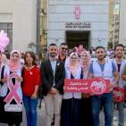 اطلاق حملة الفحص المبكر لسرطان الثدي 