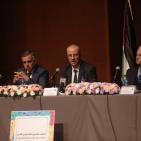 افتتاح المنتدى الحضري الفلسطيني الثاني