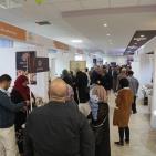 افتتاح معرض الصناعات الفلسطينية 2017 في مدينة البيرة
