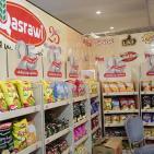 افتتاح معرض الصناعات الفلسطينية 2017 في مدينة البيرة